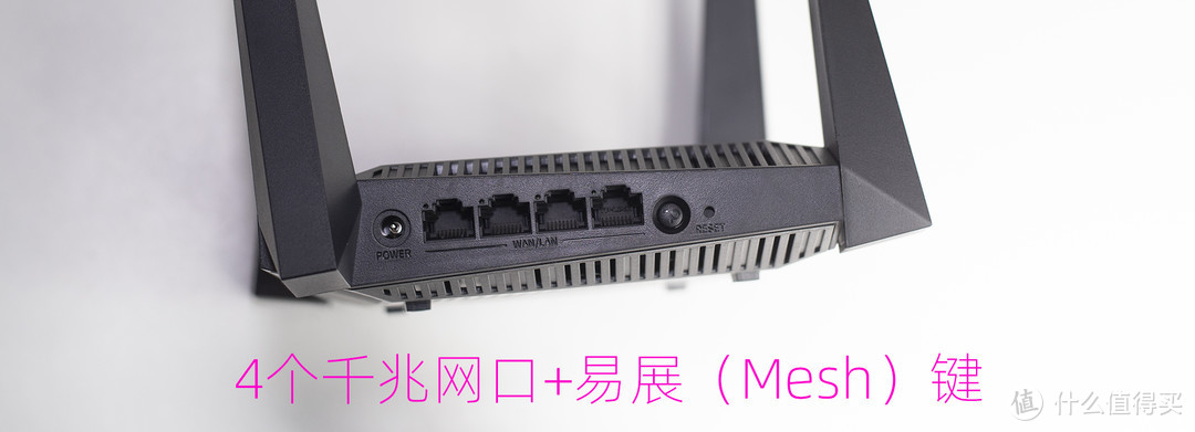 电信办业务送的WiFi 6路由器有多强，3台TP Link运营商定制WiFi 6路由器测试