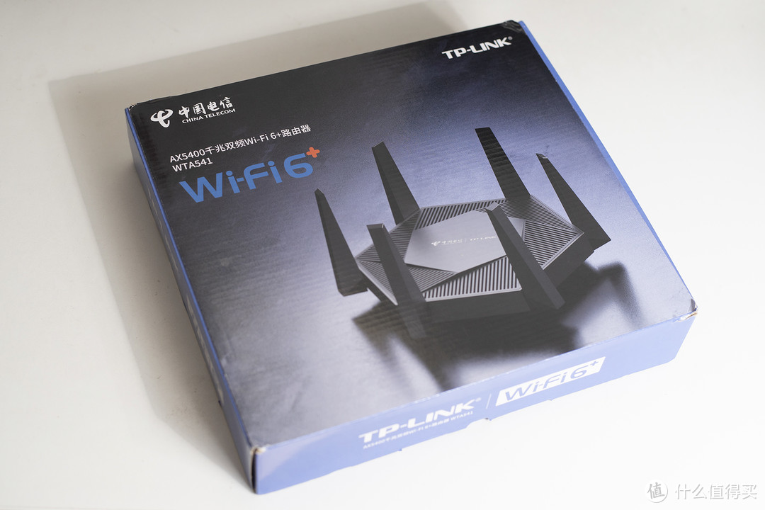 电信办业务送的WiFi 6路由器有多强，3台TP Link运营商定制WiFi 6路由器测试