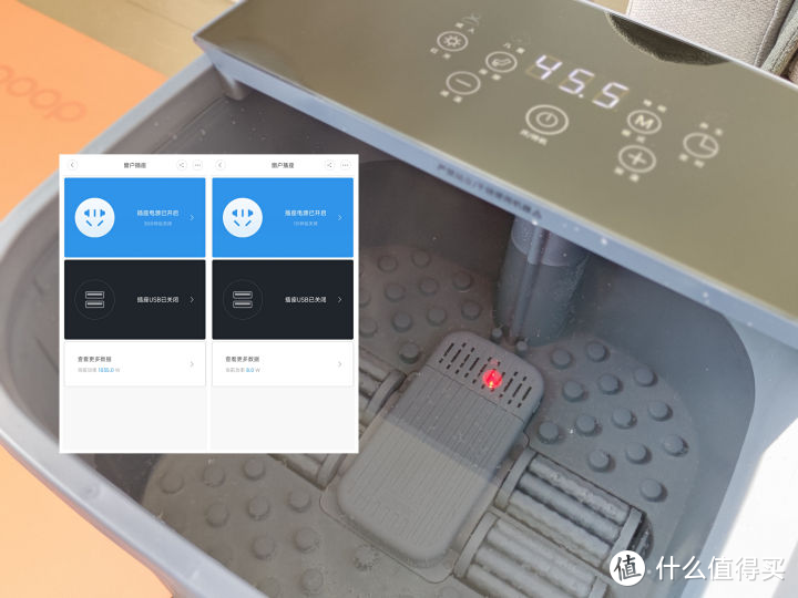 为了能持续跑步入手了左点小仙足浴桶 泡脚+足底按摩促进恢复