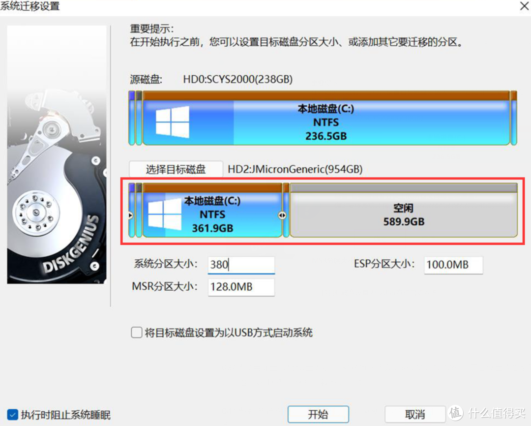 致微软：surface，再见！动手加装1T容量Win 11平板，大家一起吃瓜