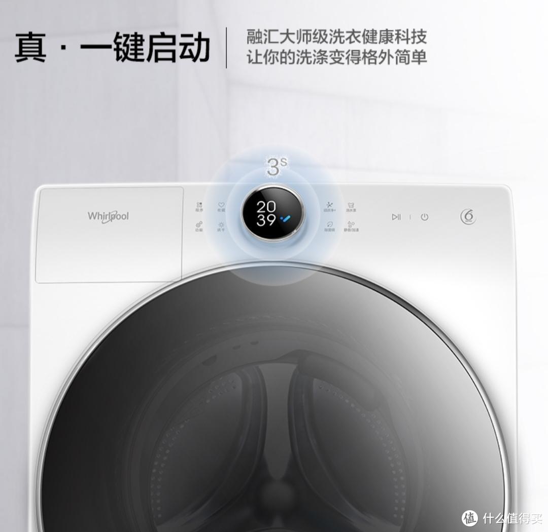 2022年，洗衣机怎么选？