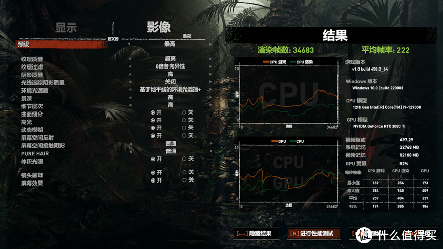 高频已成“5代”标配，Kingston FURY野兽（Beast）DDR5内存测评