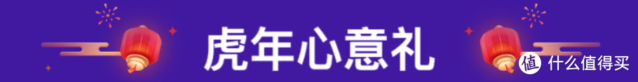 27种甄选送礼清单，送礼指南让你告别送礼尴尬，满足不同人群的需求！