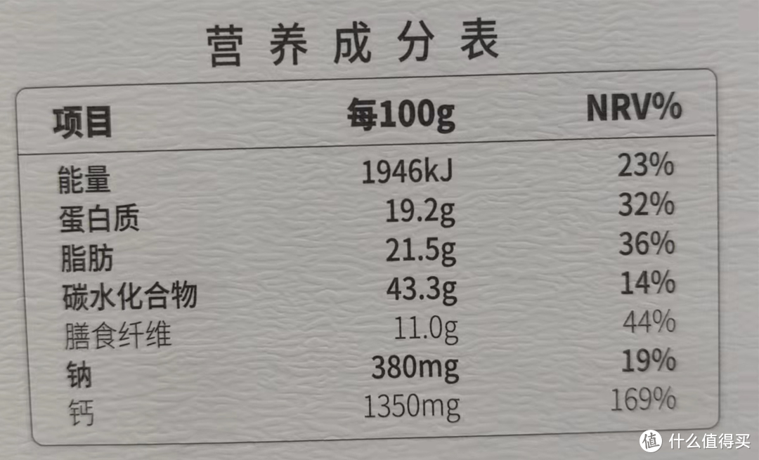 3颗奶贝一杯奶？5款畅销的奶贝评测，宝宝到底吃哪款不踩雷？