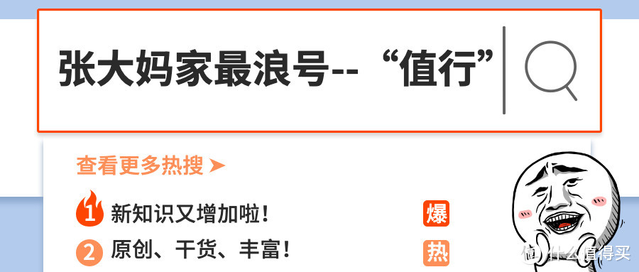 点开立省2000块！金牌保洁阿姨推荐10件清洁好物清单，年底大扫除看这篇就够了