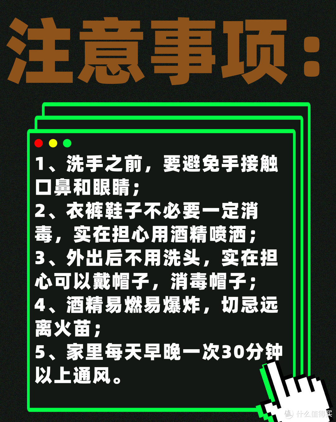 点开立省2000块！金牌保洁阿姨推荐10件清洁好物清单，年底大扫除看这篇就够了