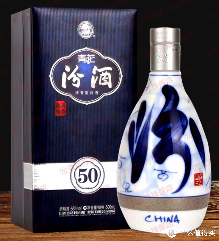 年货节礼品白酒怎么选，最全千元级白酒选购推荐