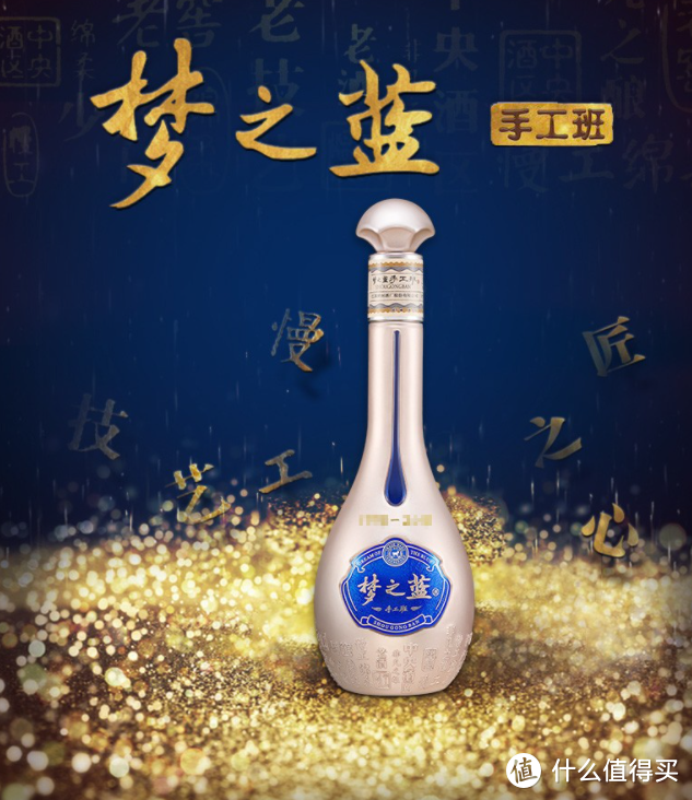 年货节礼品白酒怎么选，最全千元级白酒选购推荐