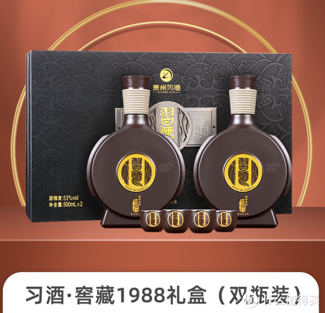 年货节礼品白酒怎么选，最全千元级白酒选购推荐