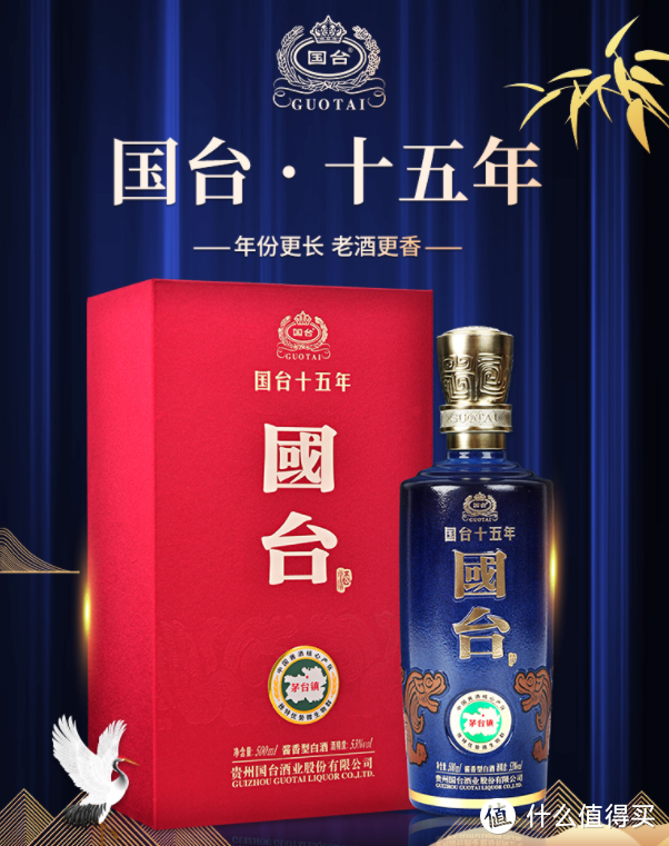 年货节礼品白酒怎么选，最全千元级白酒选购推荐