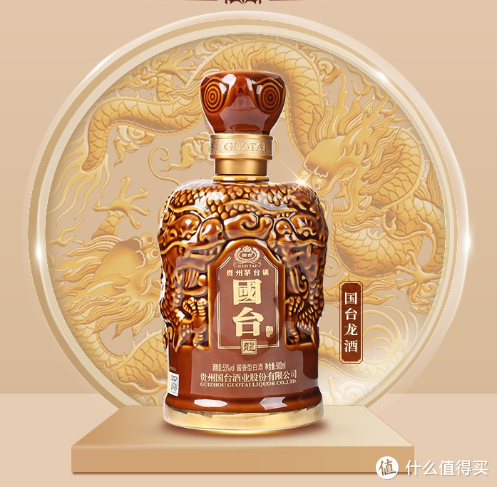 年货节礼品白酒怎么选，最全千元级白酒选购推荐