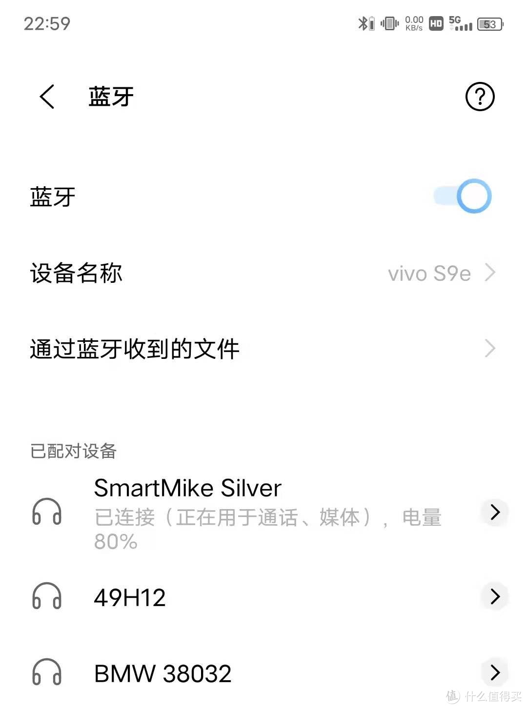 塞宾Silver小搬2号无线麦克风，补足拍视频音质差的短板