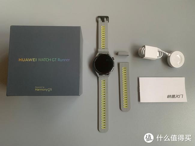 HUAWEI WATCH GT Runner让跑步运动这件事儿更智能更专业