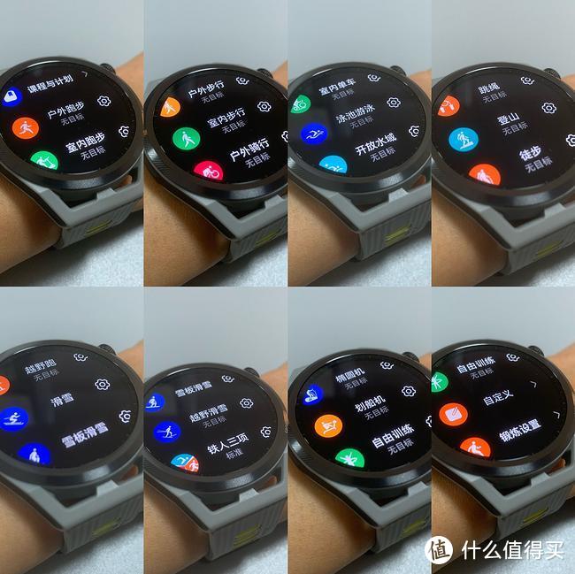 HUAWEI WATCH GT Runner让跑步运动这件事儿更智能更专业