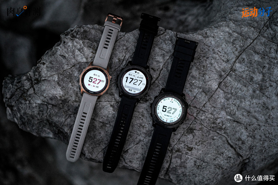 最新款Garmin fenix 7系列初体验：除了全系使用触摸屏外，飞7还升级了哪些功能？