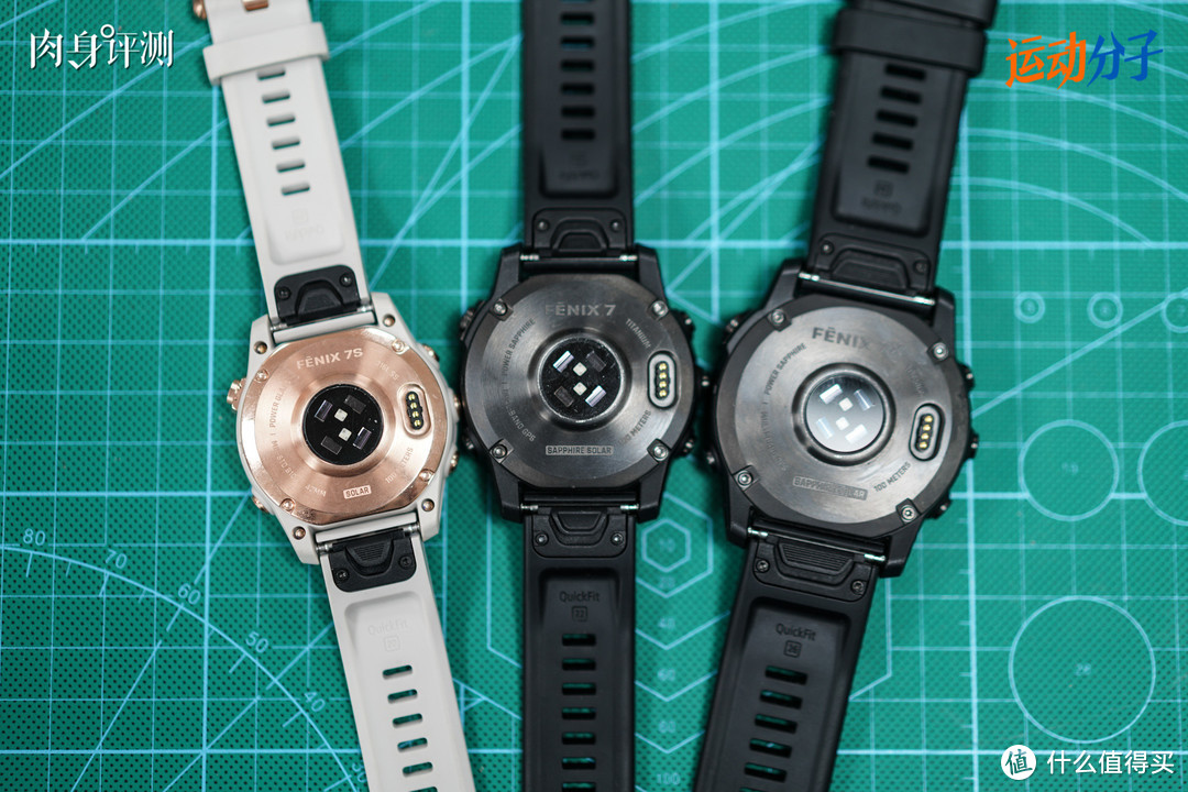 最新款Garmin fenix 7系列初体验：除了全系使用触摸屏外，飞7还升级了哪些功能？