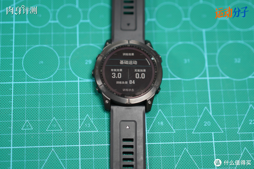 最新款Garmin fenix 7系列初体验：除了全系使用触摸屏外，飞7还升级了哪些功能？