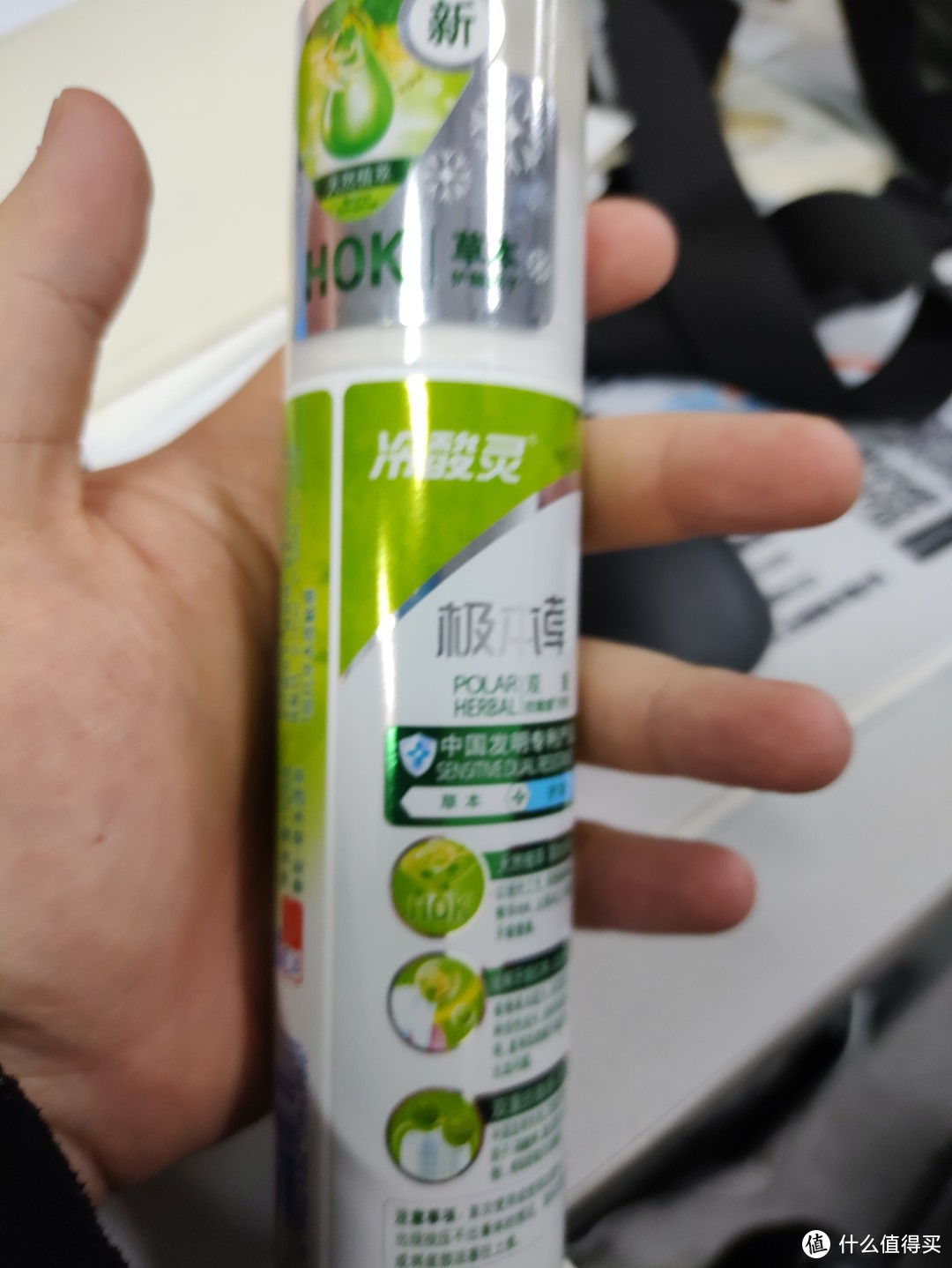 用完的泵式牙膏不要丢，往里面灌一灌，还能接着用-泵式牙膏续命不全面教程，工具-小手+一字螺丝刀