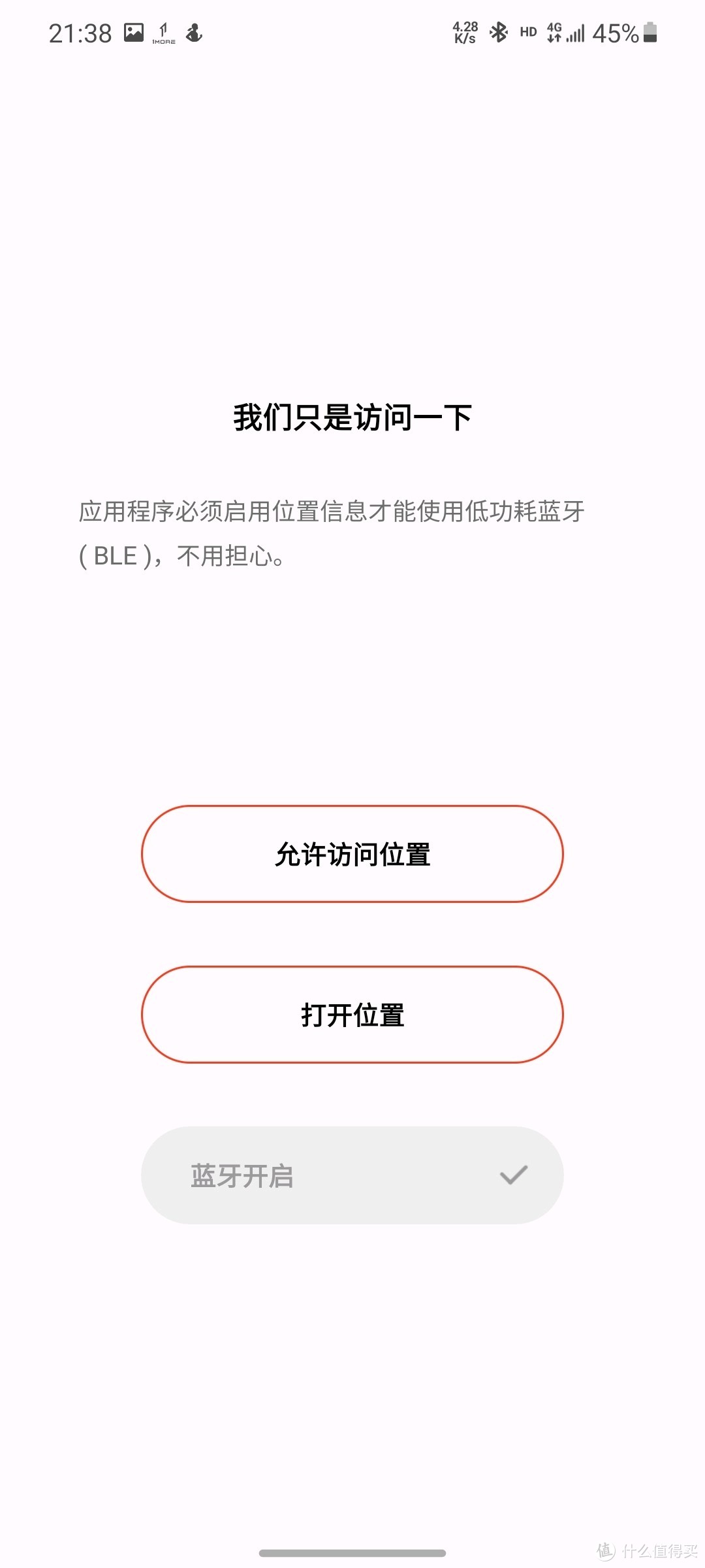 快2022年了，我为什么买了一个项圈耳机——万魔降噪项圈pro