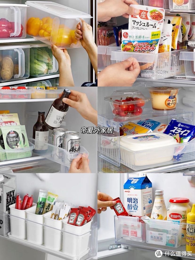 冰箱整齐干净实用且好看的冰箱收纳