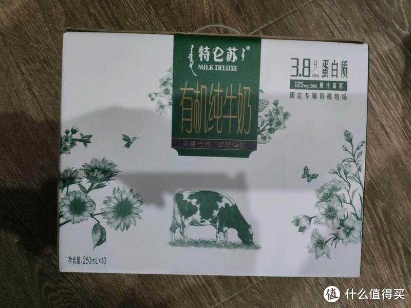 2022年春节年货分享～～～食品篇