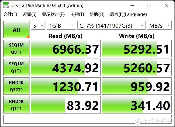 SSD为西数的SN810，CRYSTAL DISK MARK成绩