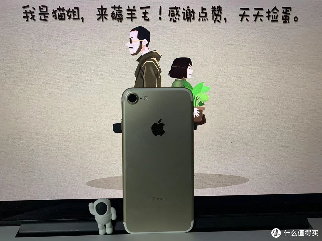 盘点IPhone手机的九大系列，属于你的每个时代，回顾那些让人剁手的热门理由