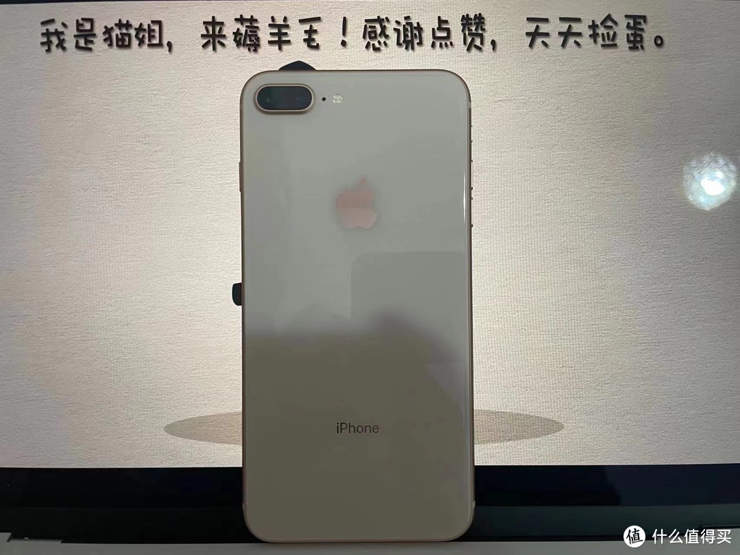 盘点IPhone手机的九大系列，属于你的每个时代，回顾那些让人剁手的热门理由