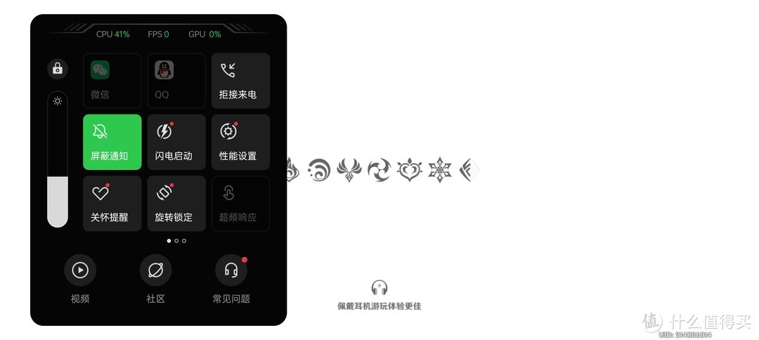 性能猛兽环保先锋，双面王者-realme真我GT2 Pro深度体验报告