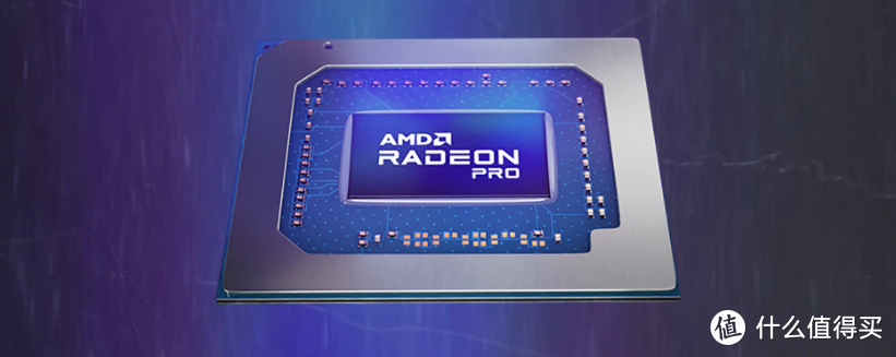 AMD 还发布 PRO W6500M/6300M 笔记本工作站显卡