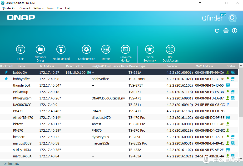 纯新手教程,威联通NAS初次使用和安装教程