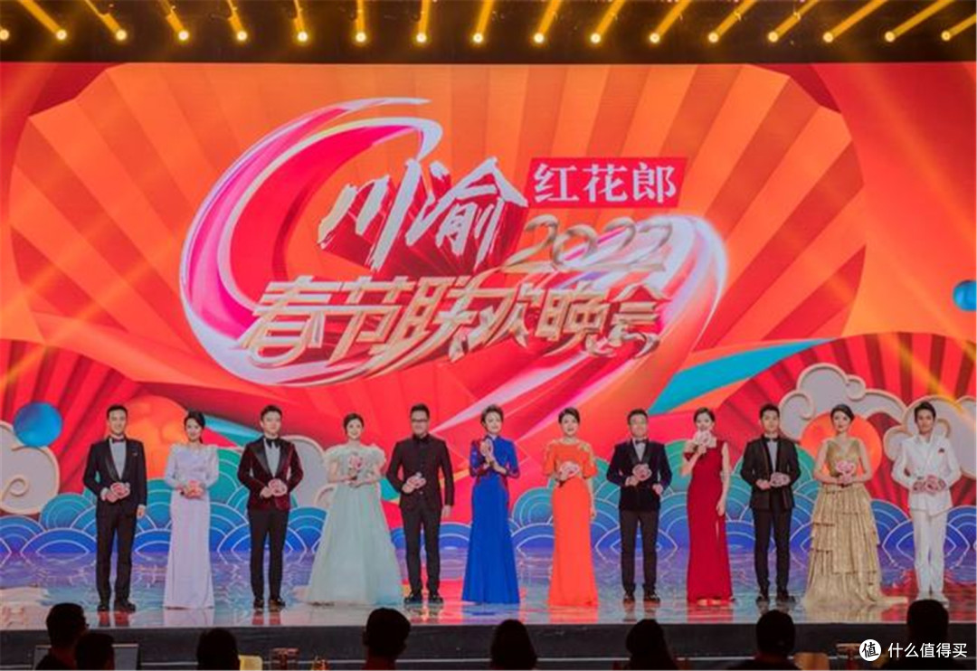重庆四川联合举办春晚,火遍川渝的巴蜀笑星重聚,你最期待谁?