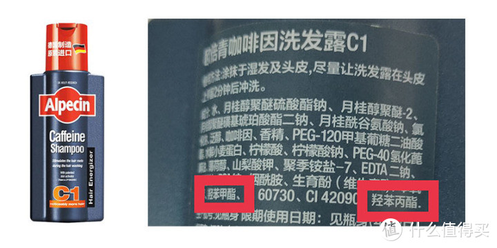 （2022）洗发水测评 | 80%身边人都用过的洗发水，用完头秃？！测了12款热门洗发水，想砸招牌！