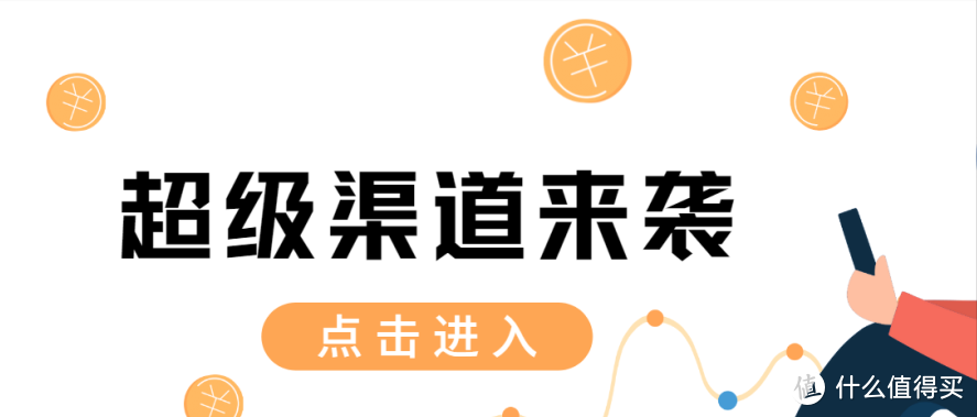 金瀛分期又来咯，近期难度下降，人均3000起，上车速度！