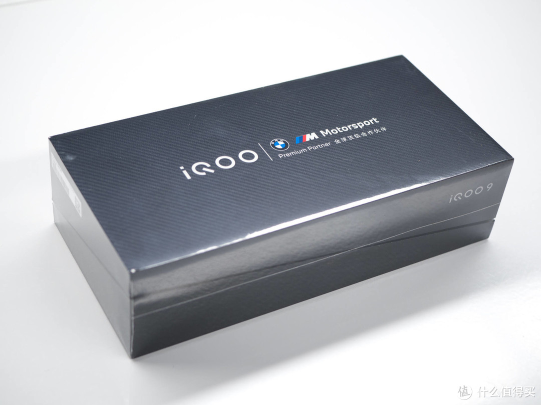 iQOO 9是最值得购买的高通骁龙8 Gen1机型！不服请看