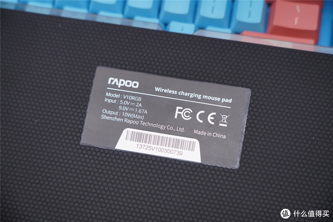 雷柏放大招，无线充电、RGB幻彩，全部为你配齐--雷柏V10 RGB鼠标垫使用分享