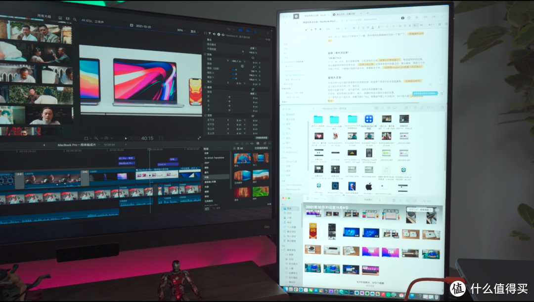 颜值效率全拉满！MacBook Pro三屏工作流桌面 | 附一学就会理线思路