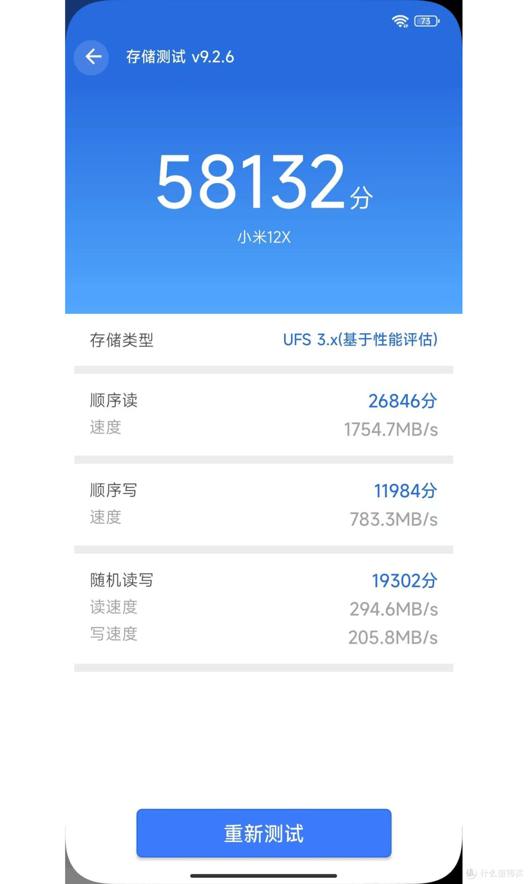 2022年1月份卖场热销手机大盘点实测从天玑900到高通骁龙8gen1看看