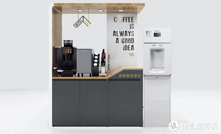 咖乐美K95商用咖啡机