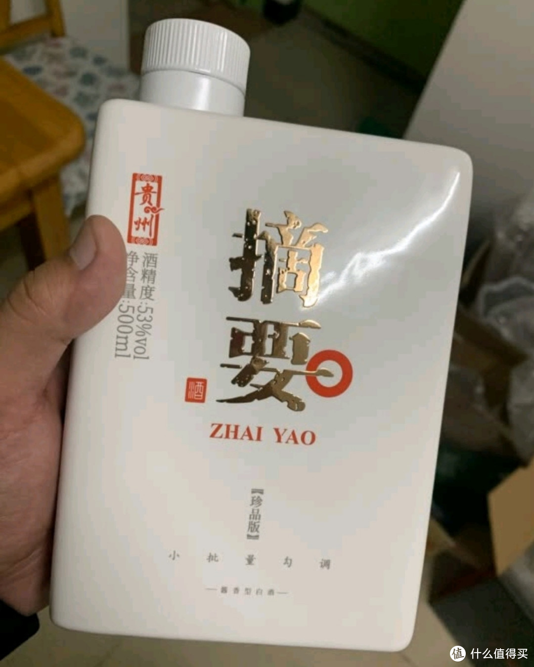 ​除了53度飞天茅台，还有哪些“千元酱香酒”值得珍藏？酒友请看这6款