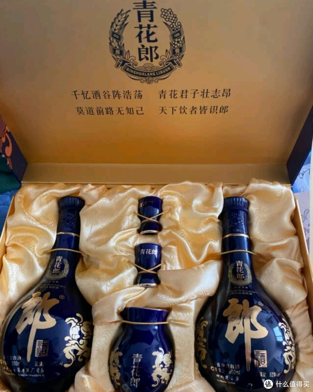 ​除了53度飞天茅台，还有哪些“千元酱香酒”值得珍藏？酒友请看这6款