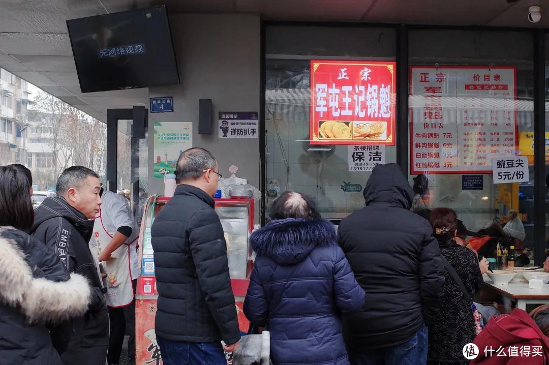 这个菜市场没带健胃消食片的话，别来！