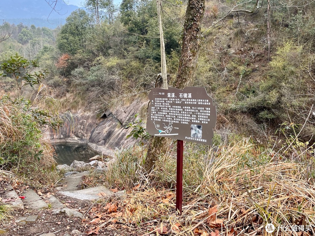 自归宗上金轮峰，雾中探路紫霄峰