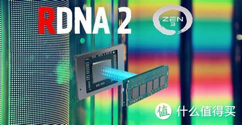 AMD 粉丝有想法：建议用 Zen 3 + Navi 24 打造加强版APU处理器