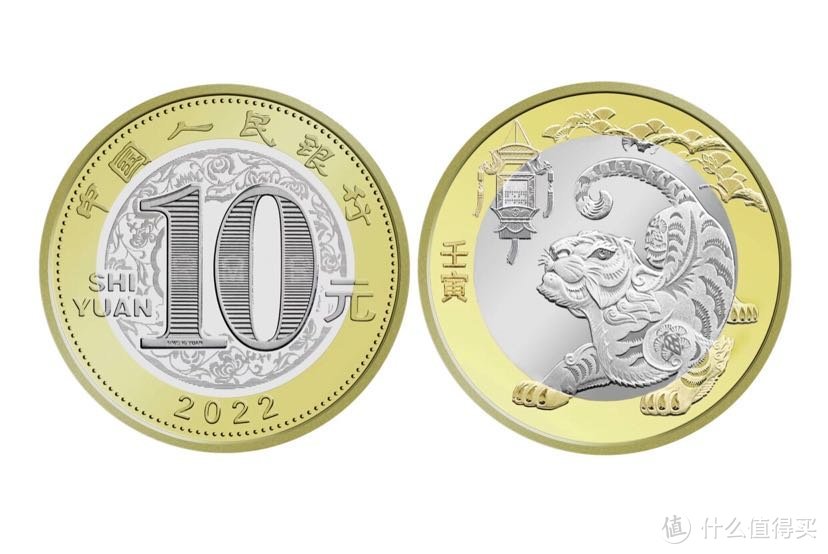 官宣！2022年普通纪念币发行计划！！回顾2021年发行的4币2钞！！！