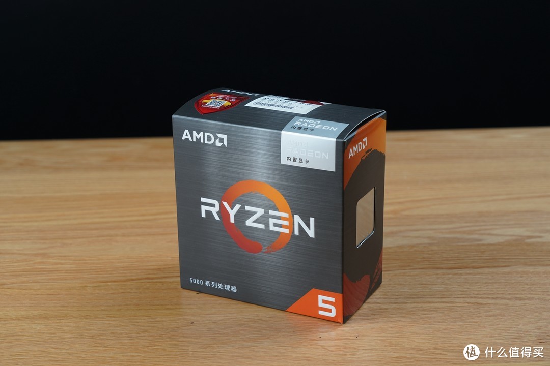 CPU选择了AMD Ryzen5 5600G，性能够用，目前性价比也比较突出。