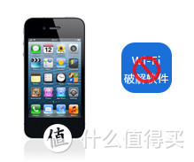 蹭网横行，TP-LINK无线产品如何防蹭网?