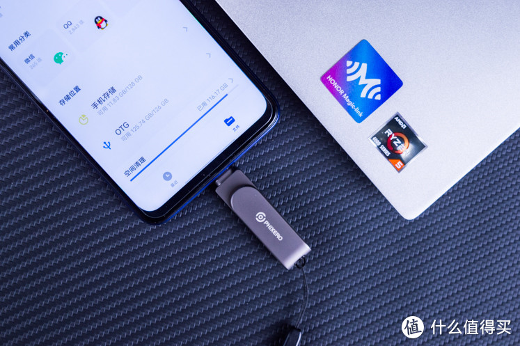 还在用读写20MB/s的U盘？你有点OUT了，斐数USB3.0手机U盘体验