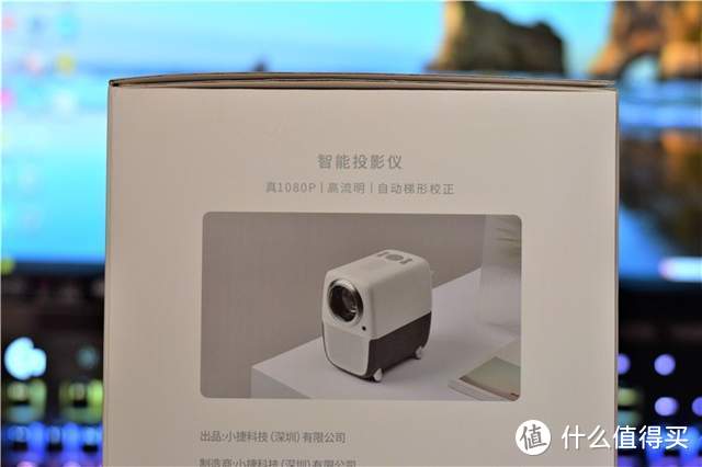 真1080P泰捷WEBOX T1S投影体验：3000元以内性价比首选？