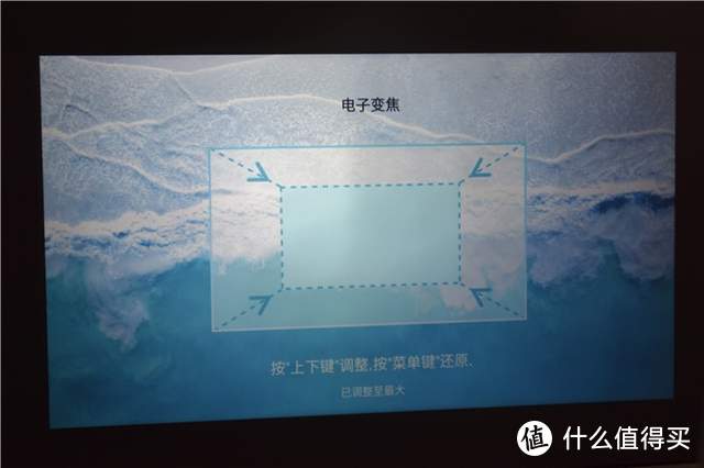 真1080P泰捷WEBOX T1S投影体验：3000元以内性价比首选？